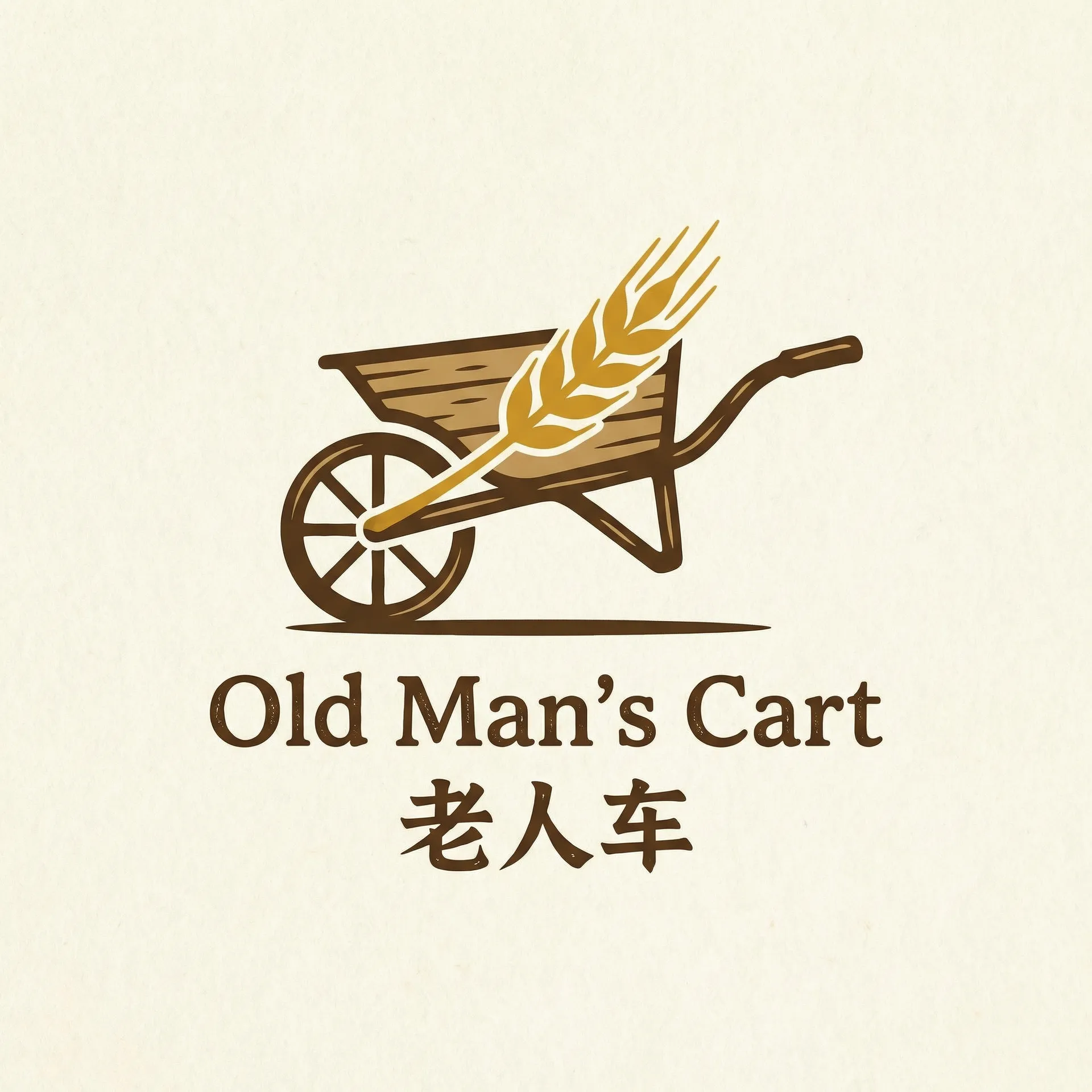 免费网站黄页 乡村田园网站标志